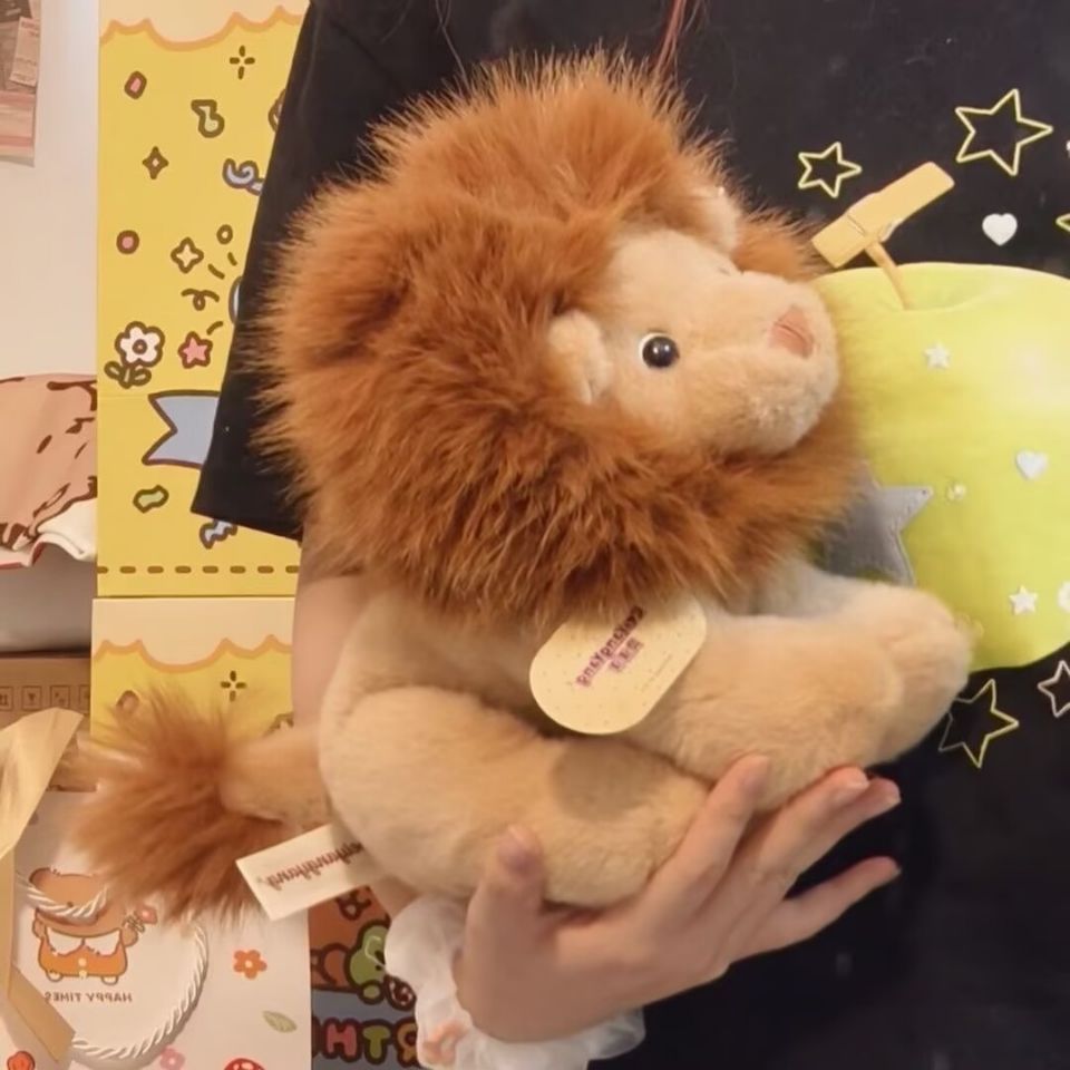 New Lion Plush Toy Stuffed Animal Little Lion Zoo Same Style Toy Children's Day Gift Doll Wholesale