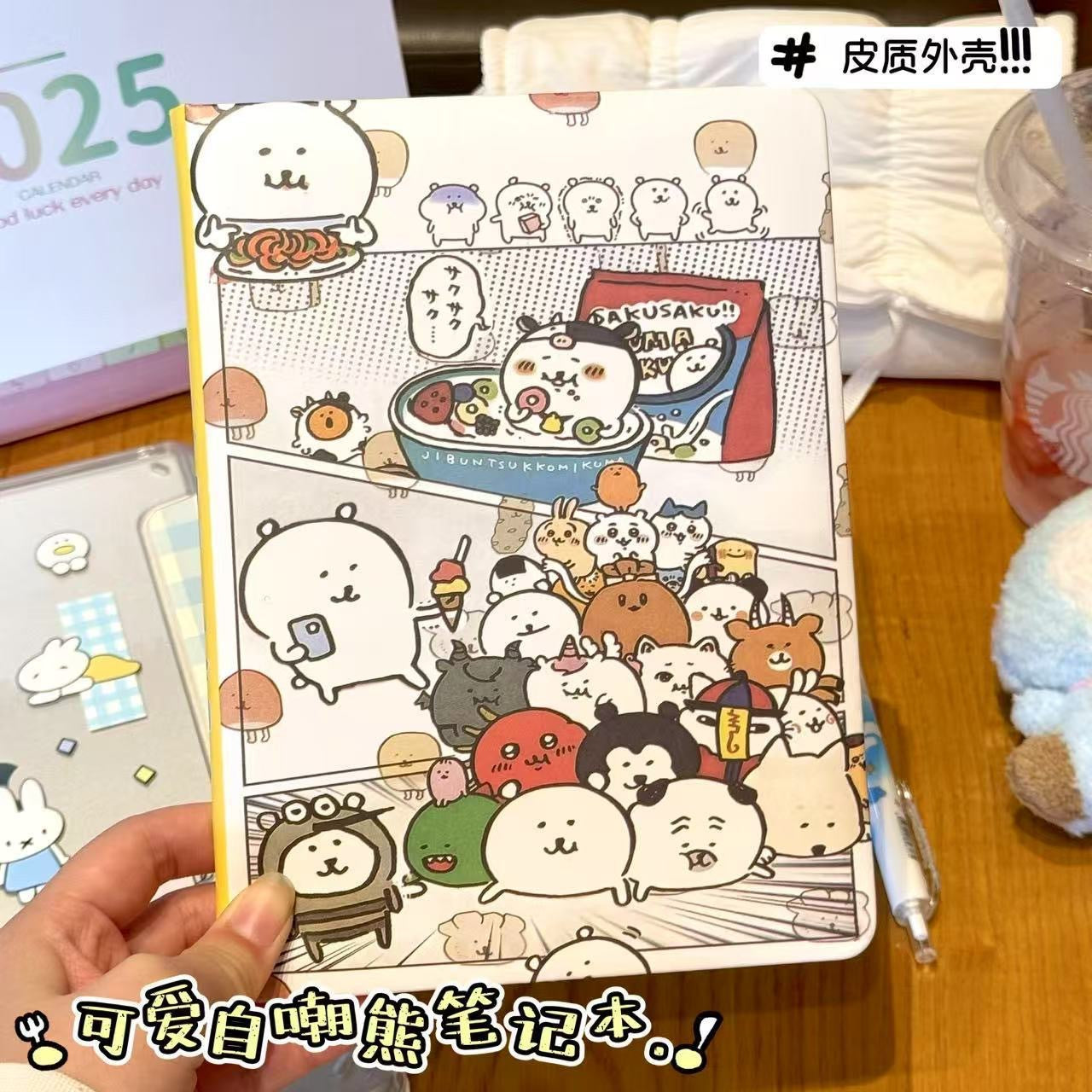 HelloKitty Color Page Cartoon Notebook Student Hard Shell Hello Kitty Notepad Girly Heart Journal