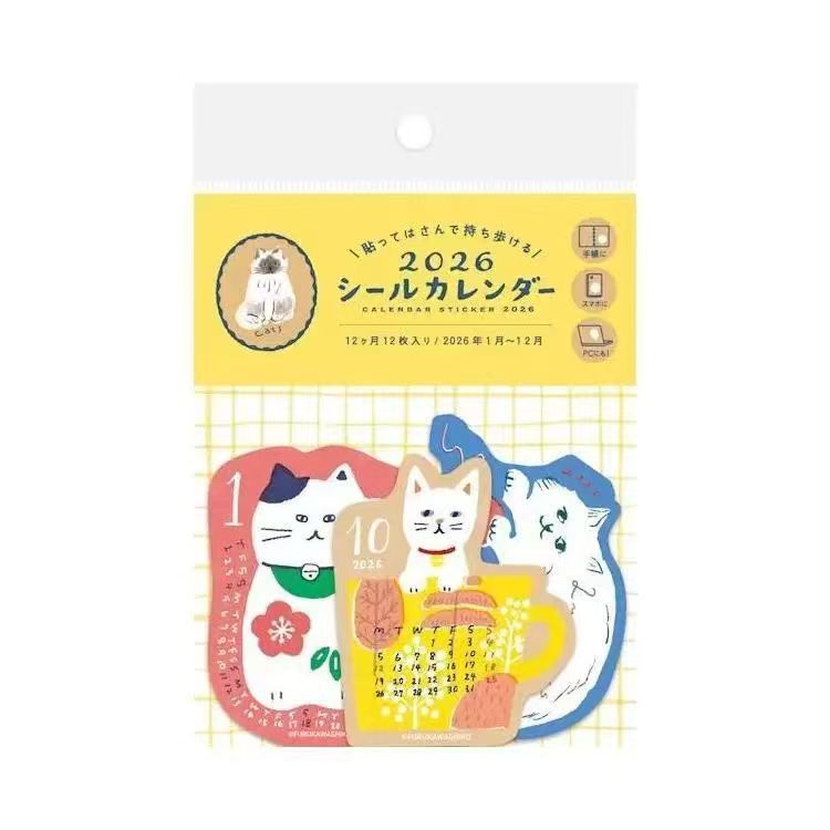 Furukawa Sticker Calendar2026New Year Mini Cute Daily Page Calendar Journal Desktop Decoration Ornament