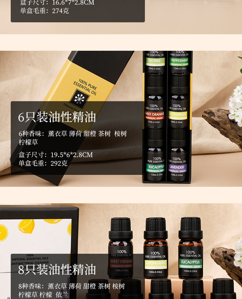 Water-Soluble Plant Essential Oil Set – 6/8/12 Bottles | Aromatherapy Diffuser Oils