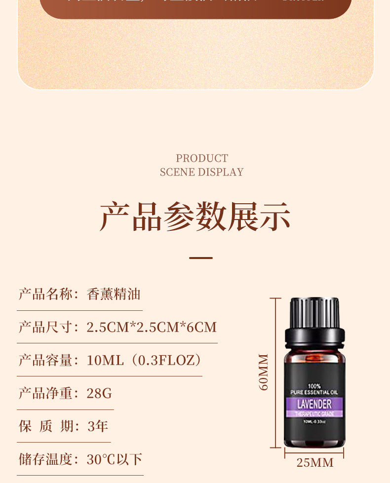 Water-Soluble Plant Essential Oil Set – 6/8/12 Bottles | Aromatherapy Diffuser Oils