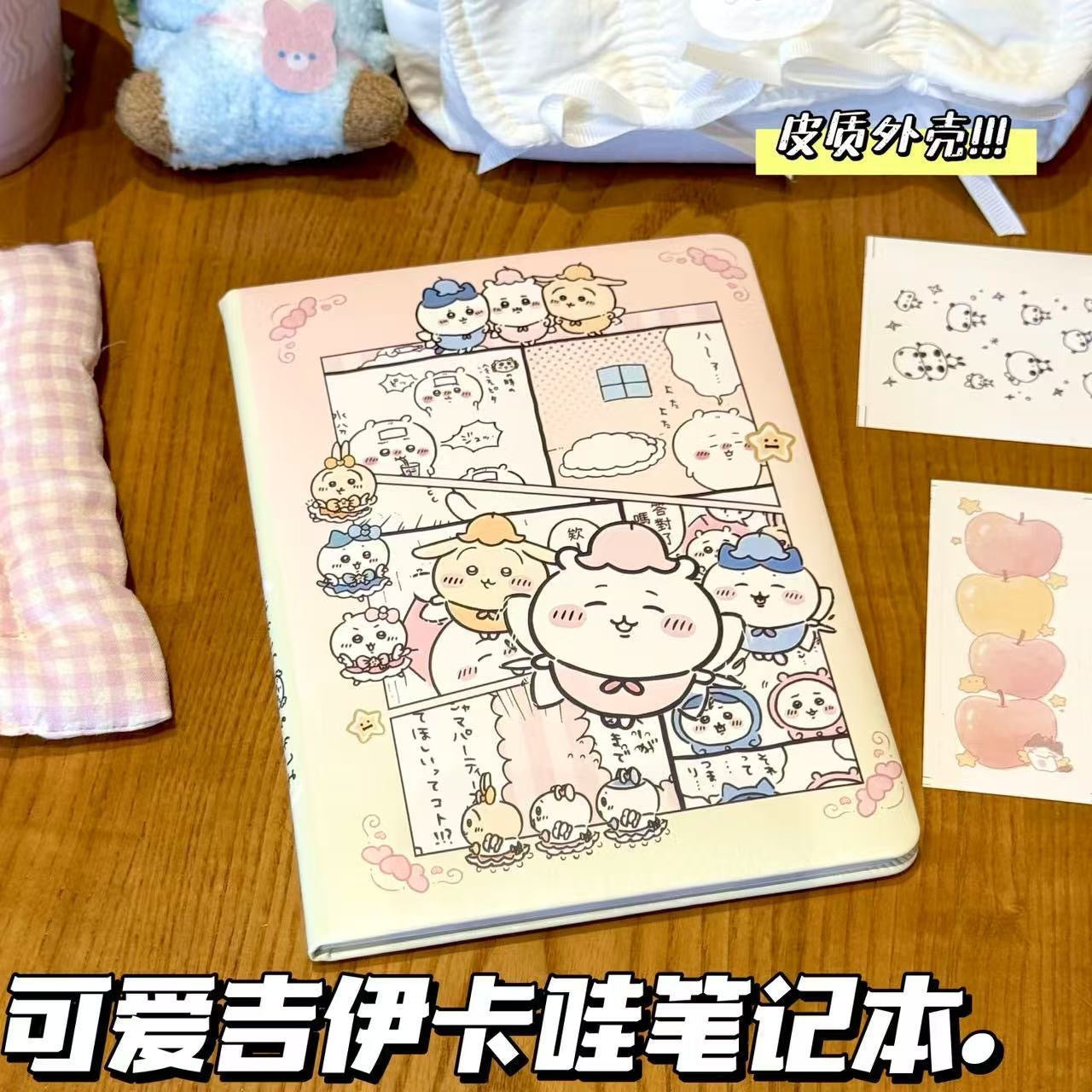 HelloKitty Color Page Cartoon Notebook Student Hard Shell Hello Kitty Notepad Girly Heart Journal