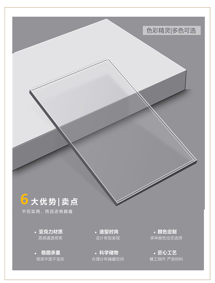 Light Luxury Transparent Acrylic Home Minimalist Cream Style Sofa Side Table Small Side Table Simple Living Room Bay Window Corner Coffee Table