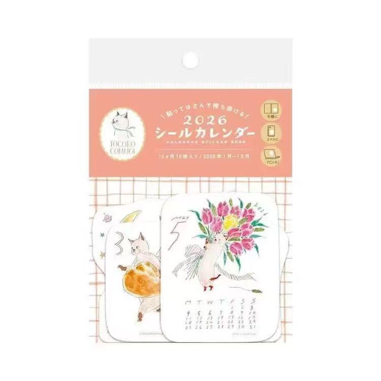 Furukawa Sticker Calendar2026New Year Mini Cute Daily Page Calendar Journal Desktop Decoration Ornament