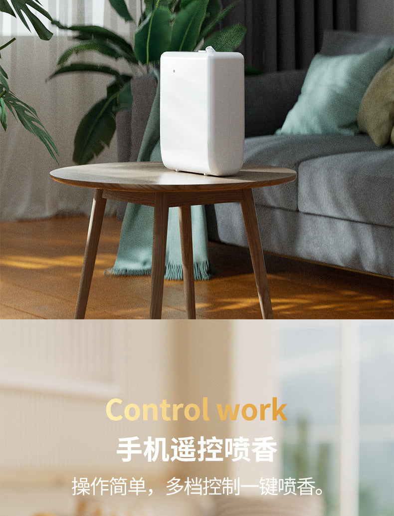 Electric Battery Fragrance Plug-in Dual-use Button Diffuser Bluetooth Control Aromatherapy Machine Bathroom Essential Oil Sprayer