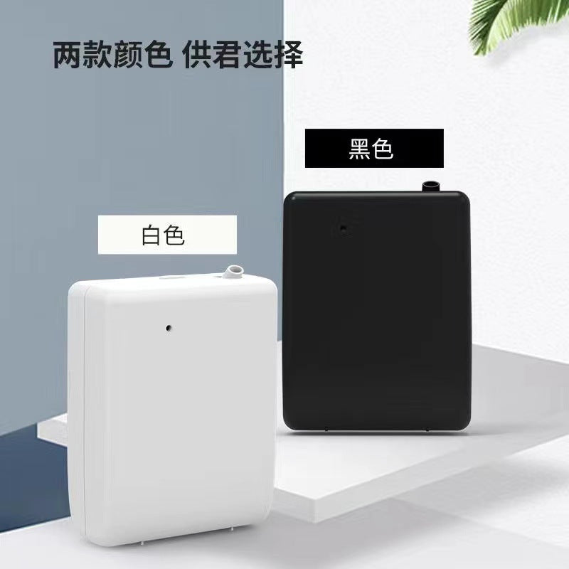 Electric Battery Fragrance Plug-in Dual-use Button Diffuser Bluetooth Control Aromatherapy Machine Bathroom Essential Oil Sprayer