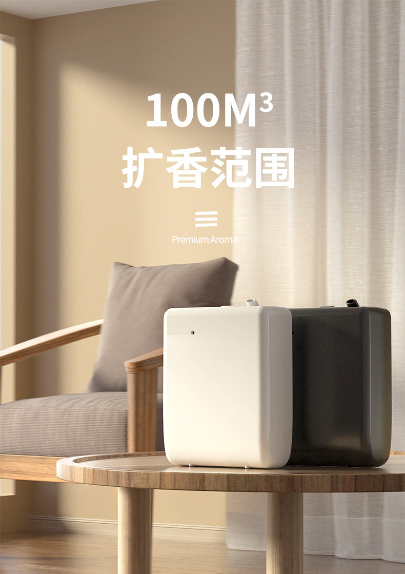 Electric Battery Fragrance Plug-in Dual-use Button Diffuser Bluetooth Control Aromatherapy Machine Bathroom Essential Oil Sprayer
