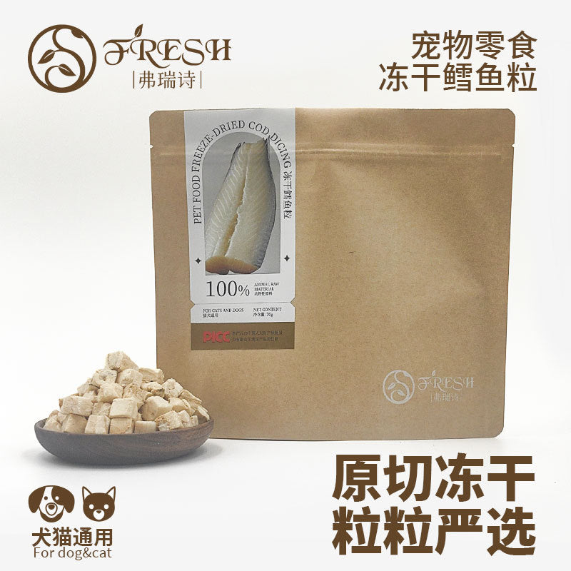 Freeze-Dried Snacks Chicken Cubes for Cats & Dogs – Healthy Pet Treat