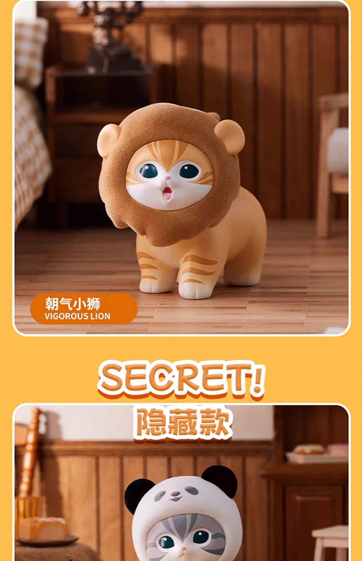 Genuine Cat Fortune Sandy Series Furry Party Blind Box Figurine Cute Cat Doll Gift Ornament Wholesale
