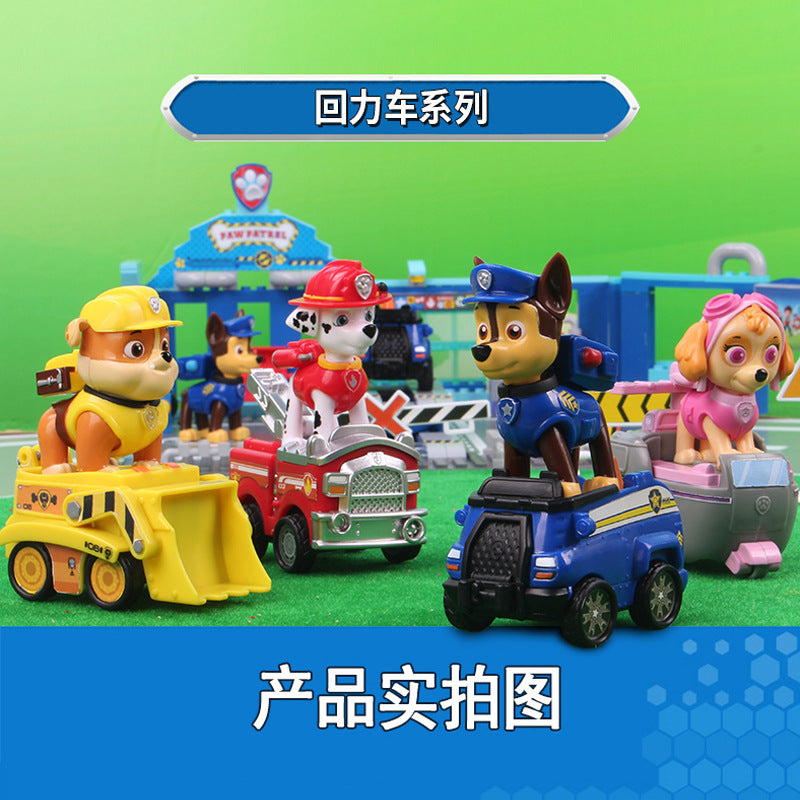 New Paw Patrol Pull-Back Car Series Toy Set with Chase and Marshall Scene Children's Birthday Gift Wholesale