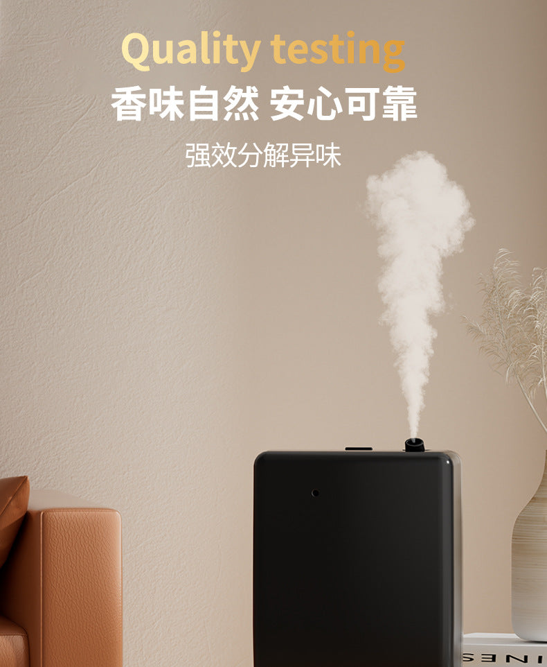 Electric Battery Fragrance Plug-in Dual-use Button Diffuser Bluetooth Control Aromatherapy Machine Bathroom Essential Oil Sprayer