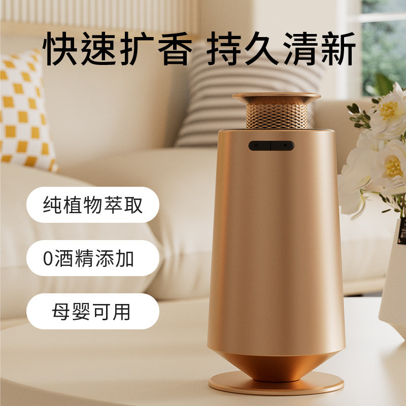 Gold Aroma diffuser Silent Fragrance Machine