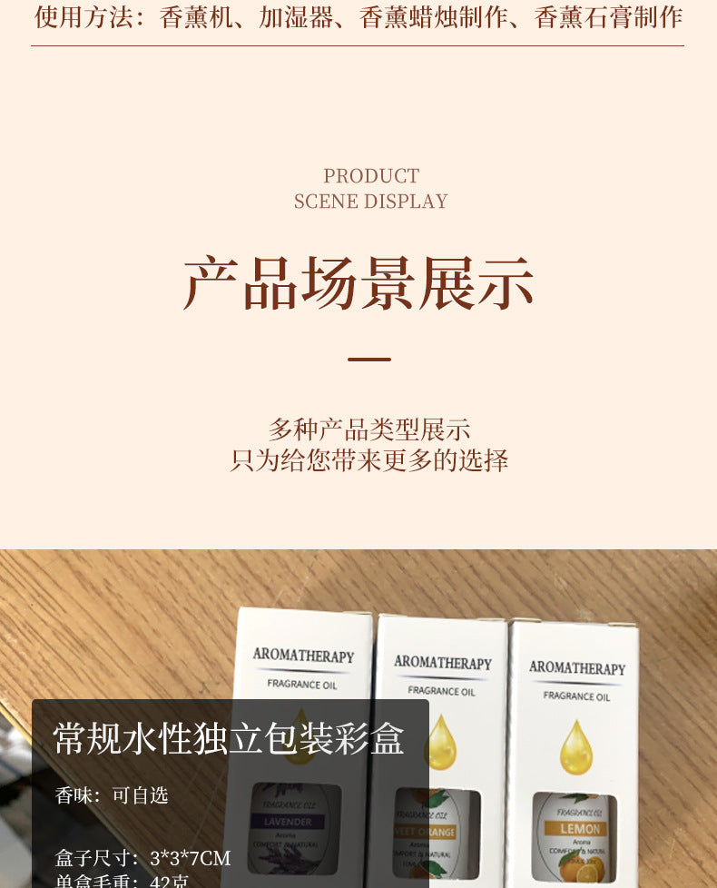 Water-Soluble Plant Essential Oil Set – 6/8/12 Bottles | Aromatherapy Diffuser Oils